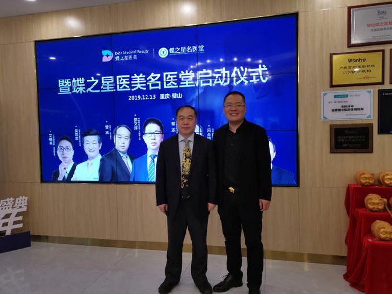 找到完美的身体塑形方案：选购指南
