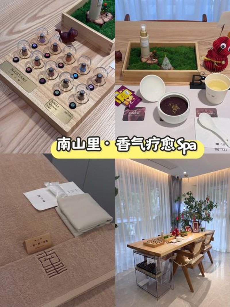 塑形潮流：身体重塑，健康生活